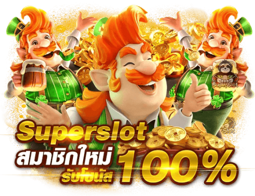 Jinlong888 เว็บพนันที่ครบวงจรแห่งเอเชีย 